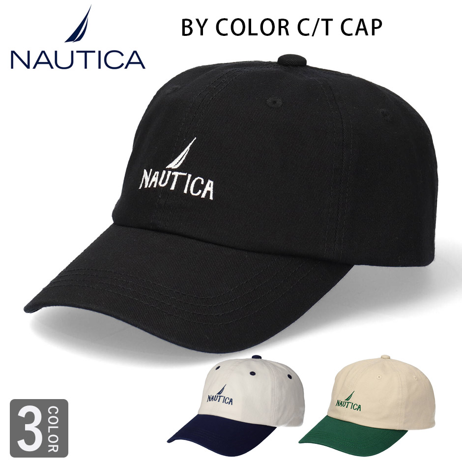 NAUTICA（ノーティカ） バイカラー コットンツイル 2トーン キャップ