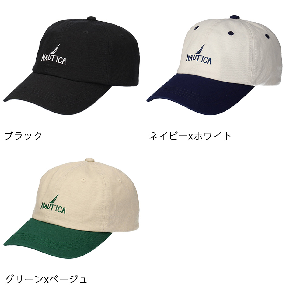 tm561231様　帽子2点 8YARDS / BEANIE with Visor 2G