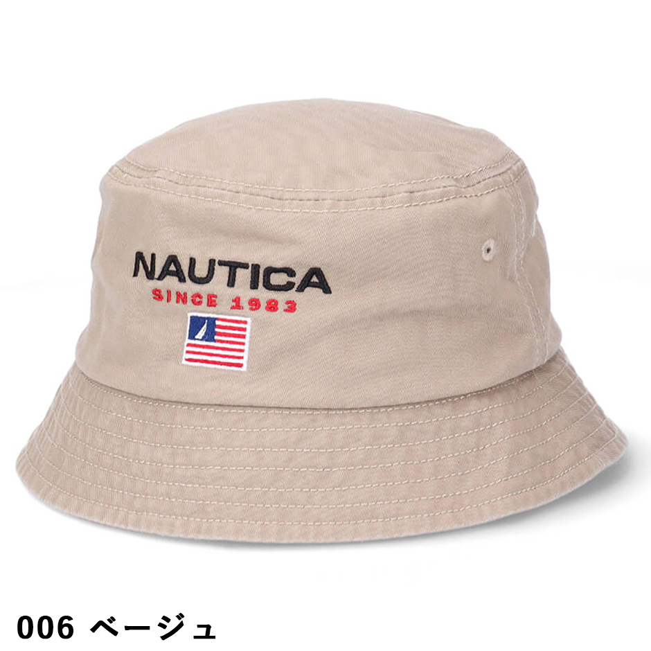 NAUTICA（ノーティカ） コットンツイル フラッグロゴ バケットハット