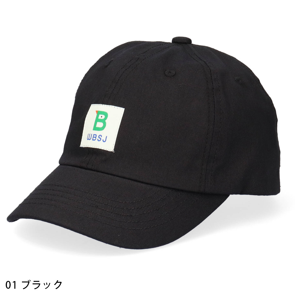 日本野鳥の会 オーガニックコットン ベーシック 6p キャップ 帽子 ベースボールキャップ UV90 洗える サイズ調節可能 ユニセックス｜inreason｜05