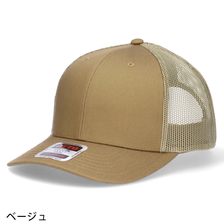 楽天市場】ブリーフィング BRIEFING AW JET CAP ジェット