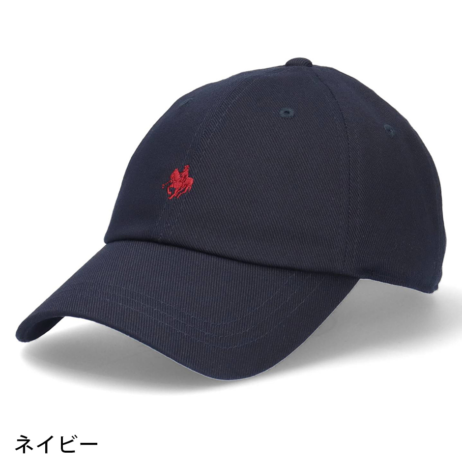 POLO BCS（ポロ・ビーシーエス） ポロ ビーシーエス キャップ ロゴ
