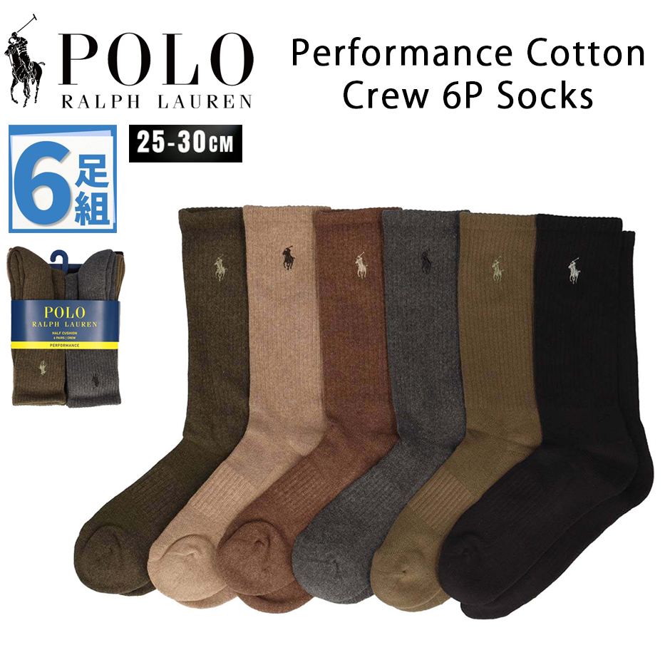 Golficjers キャップ➕ソックスセット POLO RALPH LAUREN（ポロ・ラルフローレン） ポロ ラルフローレン