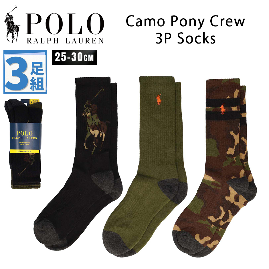 POLO RALPH LAUREN（ポロ・ラルフローレン） ポロ ラルフローレン