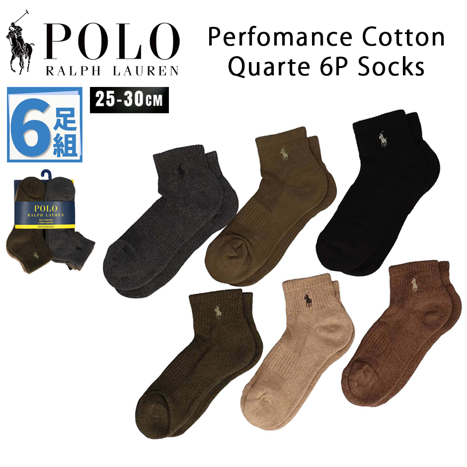 POLO RALPH LAUREN（ポロ・ラルフローレン） ポロ ラルフローレン