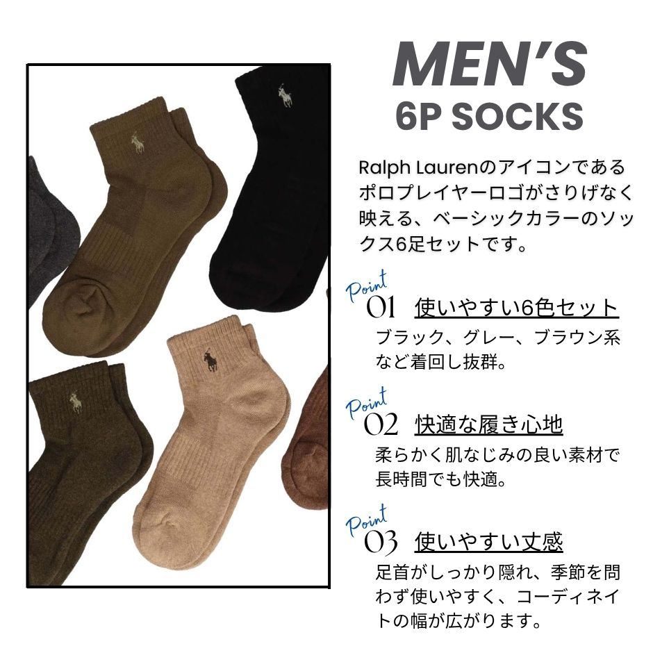 POLO RALPH LAUREN（ポロ・ラルフローレン） ポロ ラルフローレン