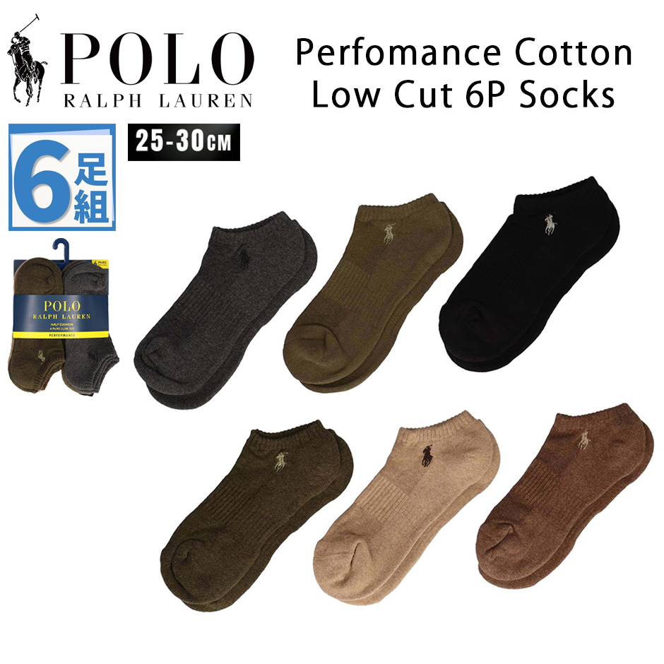 POLO RALPH LAUREN（ポロ・ラルフローレン） ポロ ラルフローレン