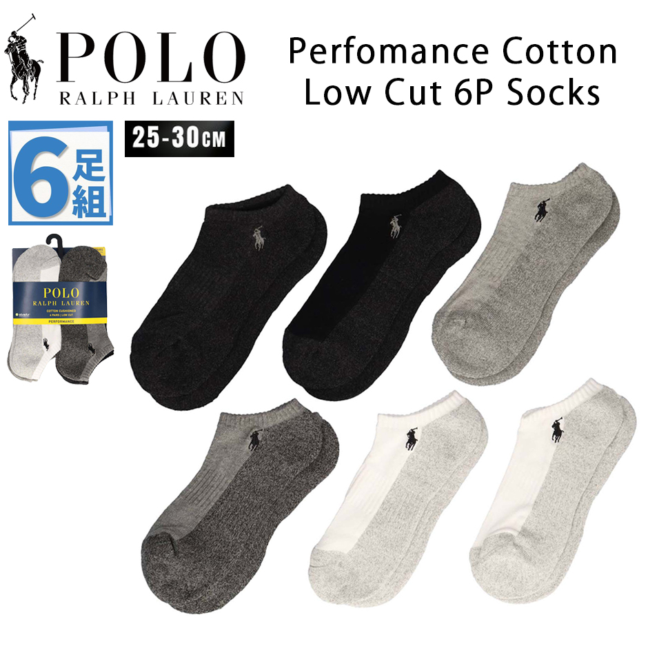 POLO RALPH LAUREN（ポロ・ラルフローレン） ポロ ラルフローレン