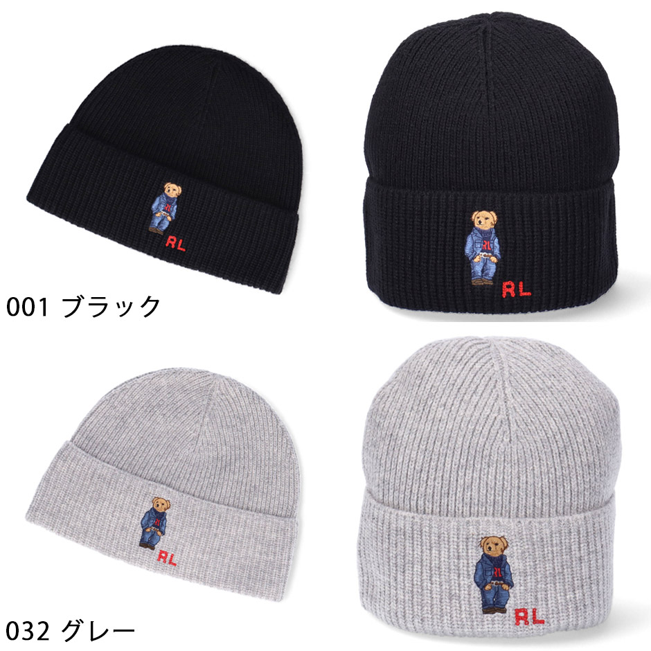 POLO RALPH LAUREN（ポロ・ラルフローレン） ポロ ラルフローレン