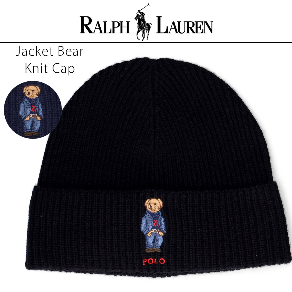 ニット帽 ポロ ラルフローレン ニット帽 デニム ベア ニットキャップ POLO RALPH LAUREN ポロベアー ニット ラルフ ビーニー polo ラフル帽子 PC1268｜inreason