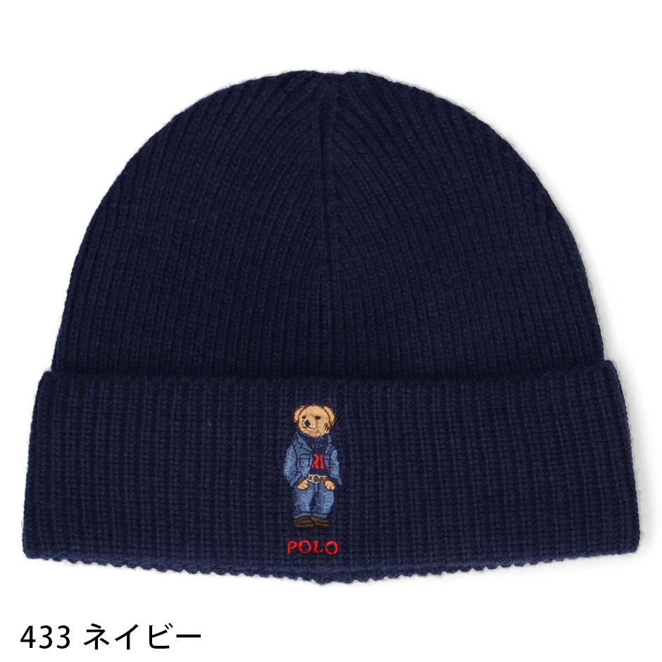 POLO RALPH LAUREN ニット帽 ポロ ラルフローレン デニム ベア