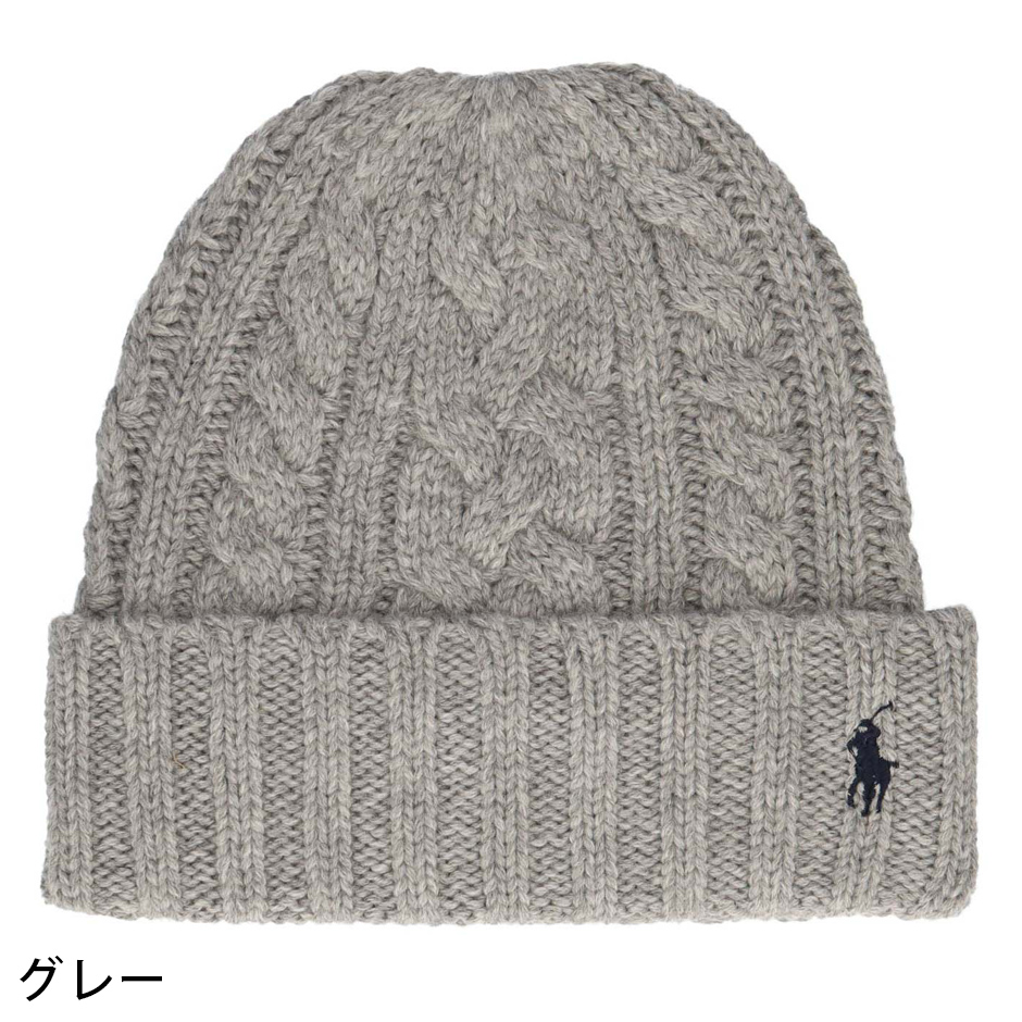 POLO RALPH LAUREN（ポロ・ラルフローレン） ポロ ラルフローレン ワン