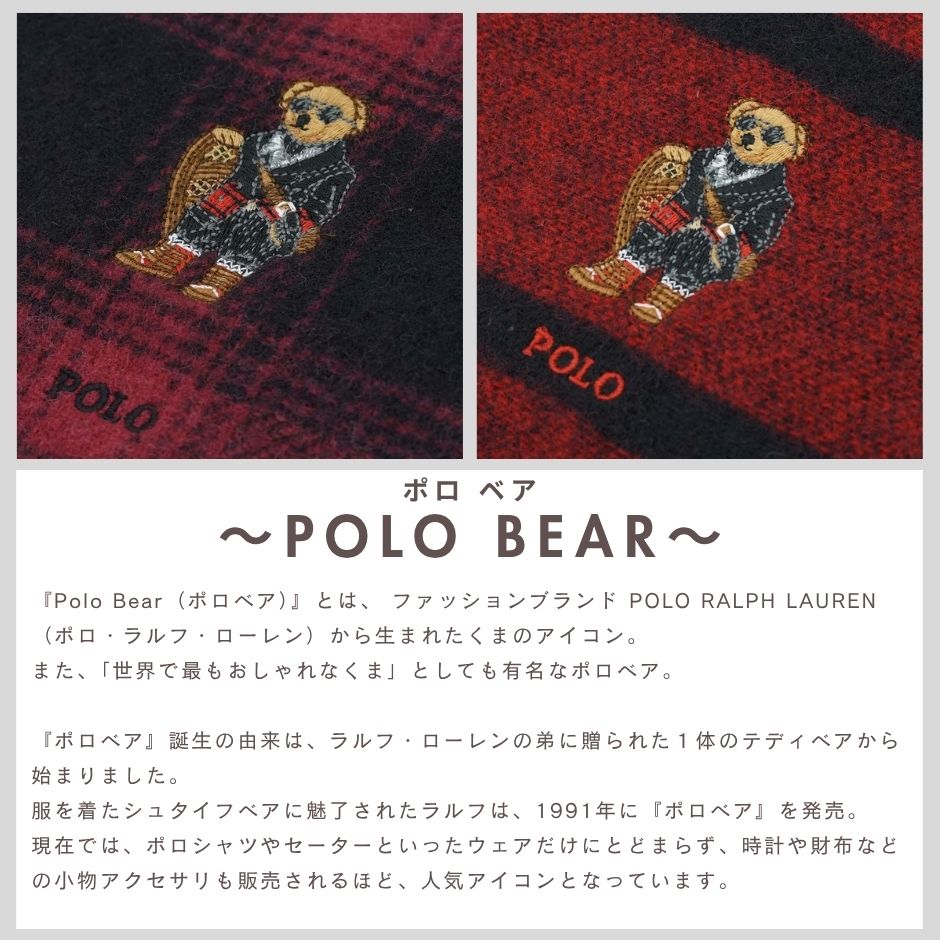 POLO RALPH LAUREN（ポロ・ラルフローレン） ポロ ラルフローレン