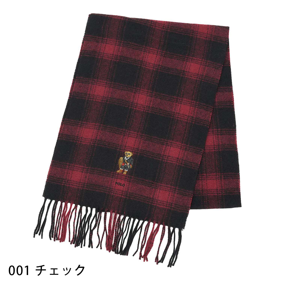 POLO RALPH LAUREN（ポロ・ラルフローレン） ポロ ラルフローレン