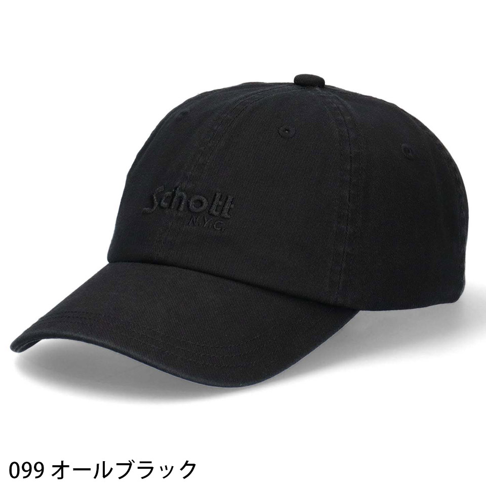 Schott N.Y.C（ショット） Schott ベーシック ロゴ コットンツイル