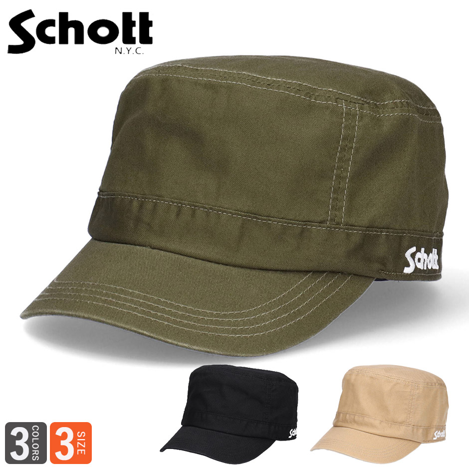 Schott N.Y.C（ショット） ツイル ワークキャップ キャップ Schott