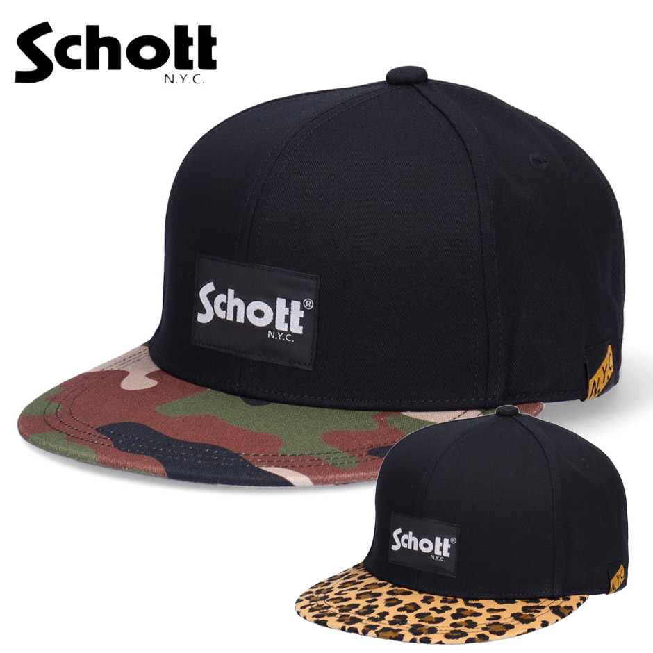Schott N.Y.C（ショット） Schott ビックサイズ カモ レオパード