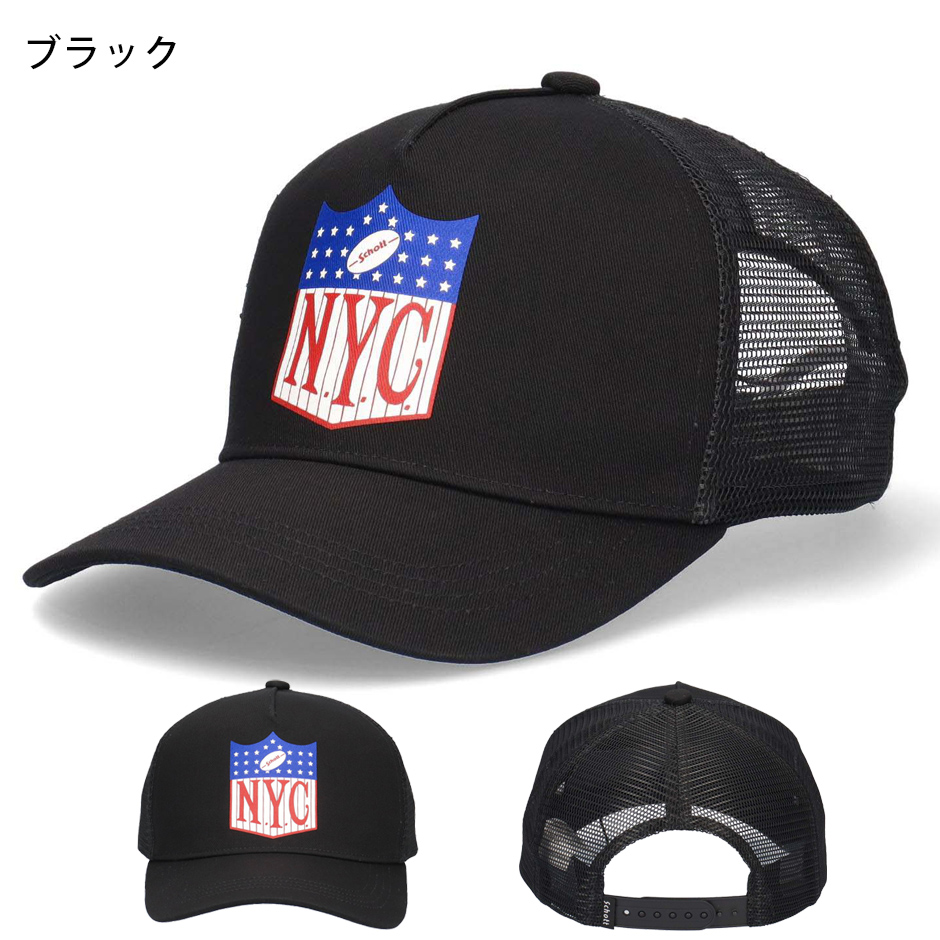 Schott N.Y.C ショット NYC メッシュ キャップ 帽子 シンプル