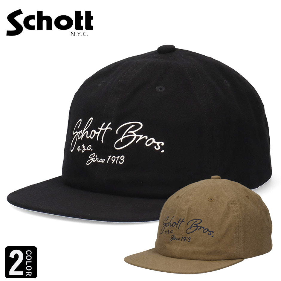 読売ジャイアンツ　黒 メッシュ 野球帽 NPBロゴ プロコレクション 読売ジャイアンツ ニューエラ 3rd ブラック プロコレクション 59FIFTY