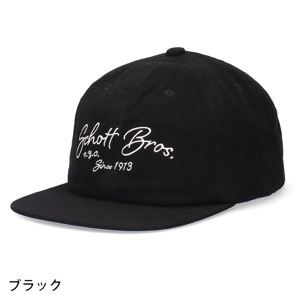 Schott N.Y.C（ショット） Schott コットン スウェード 刺繍 6P