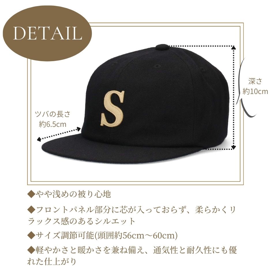 Schott N.Y.C（ショット） Schott ウール ワッペン 6P キャップ 帽子