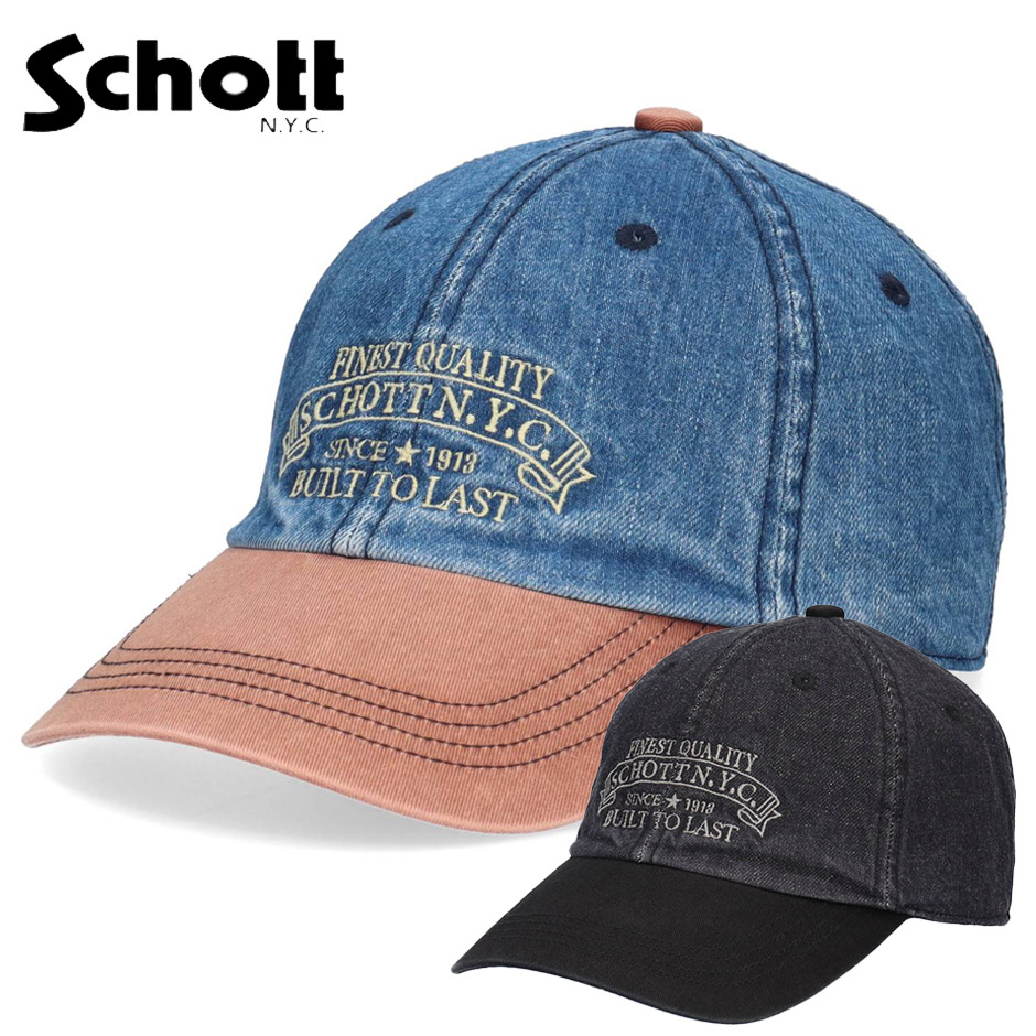 Schott N.Y.C（ショット） Schott デニム & ツイル ブリーチ加工