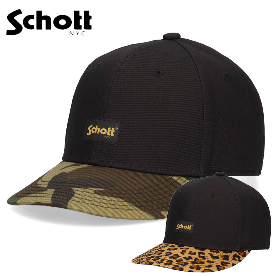Schott N.Y.C（ショット） Schott カモフラージュ & レオパード