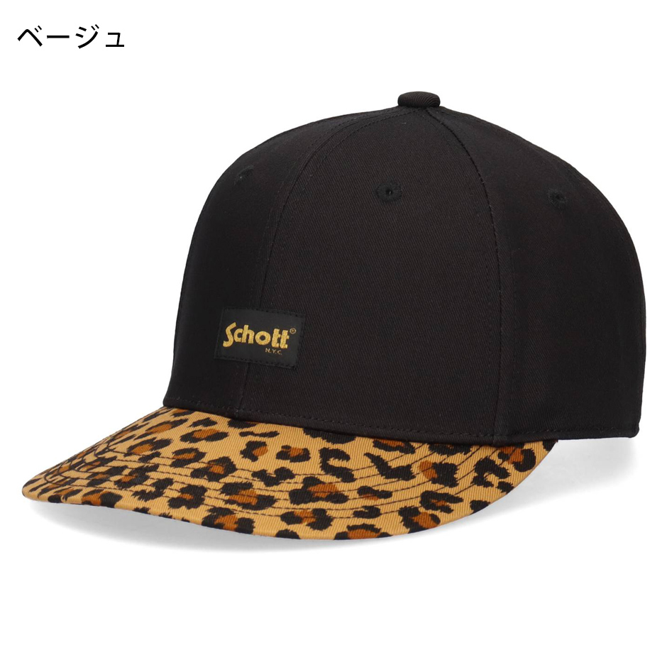 Schott N.Y.C（ショット） Schott カモフラージュ & レオパード