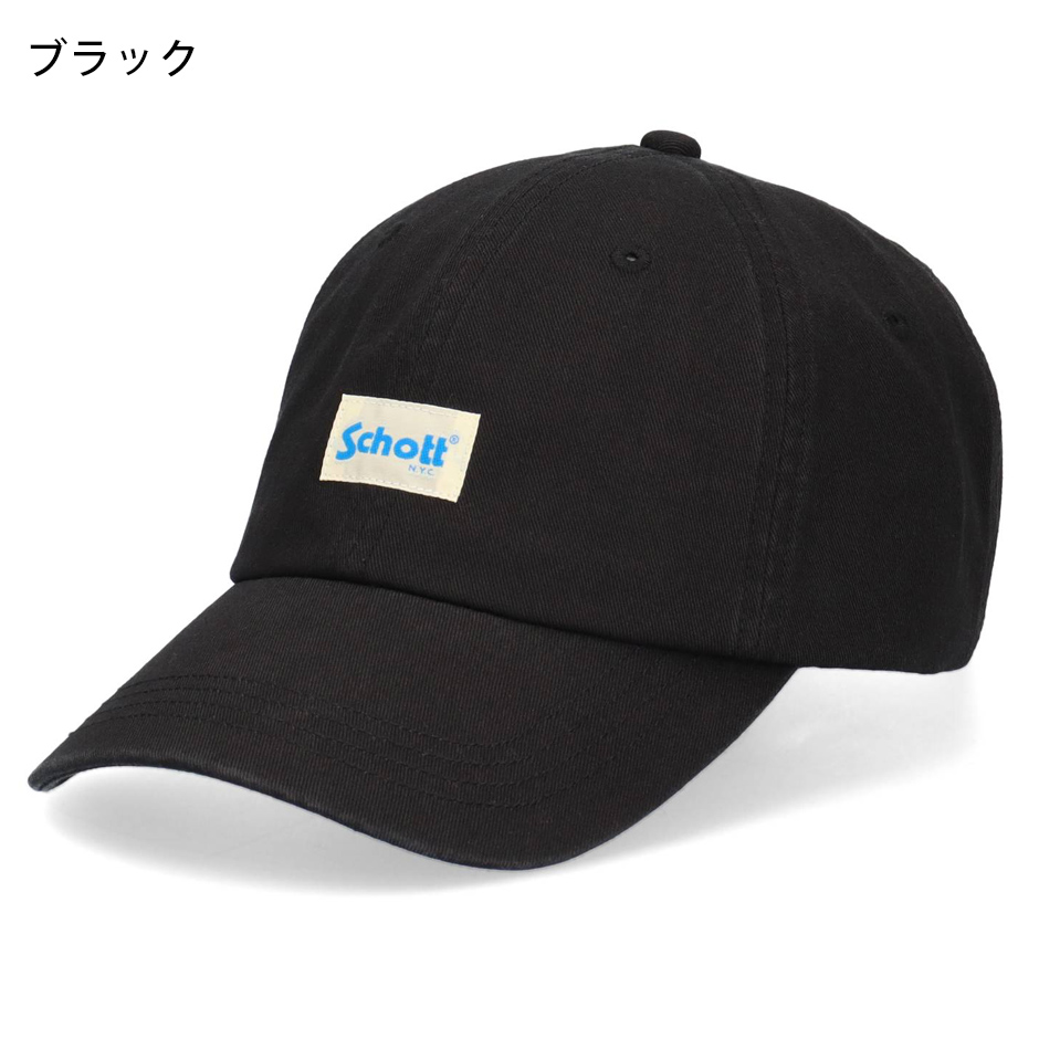 Schott N.Y.C（ショット） Schott ウォシュド ツイル ロゴ キャップ