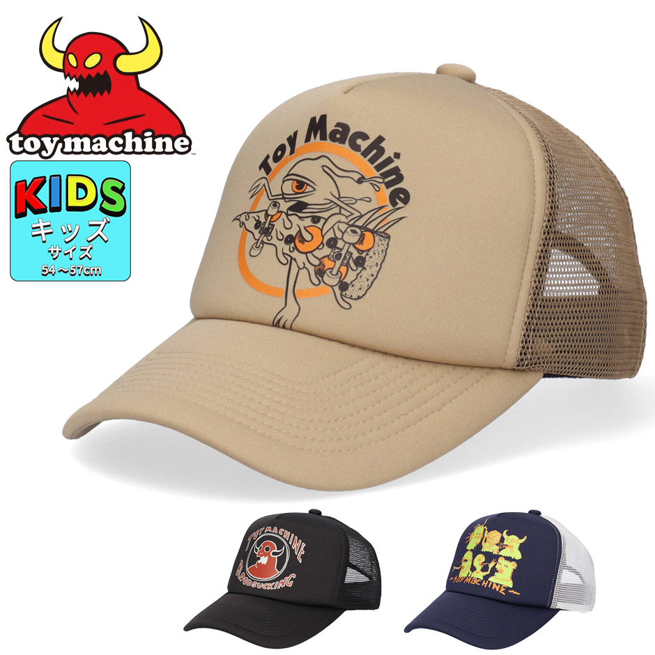 TOY MACHINE（トイマシーン） キッズ グラフィック トラッカーメッシュ