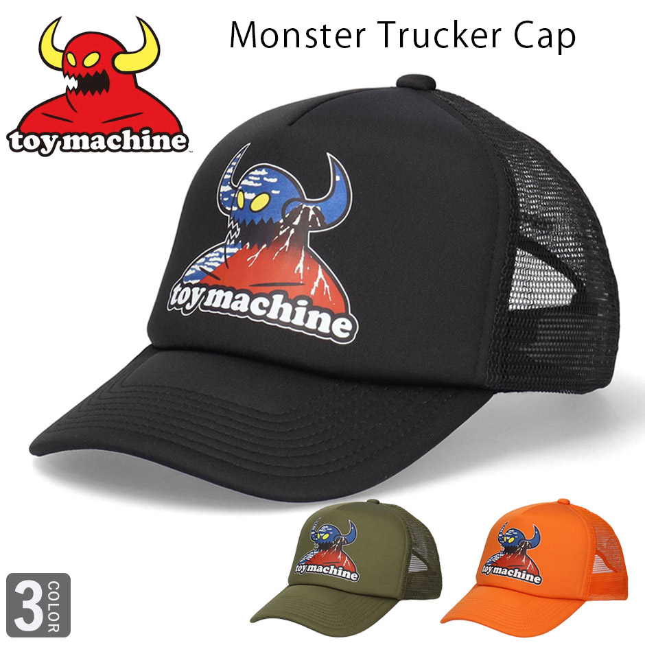 当時物 pocket monsters 帽子 楽天市場】TM【ポケットモンスター シンプル キャップ