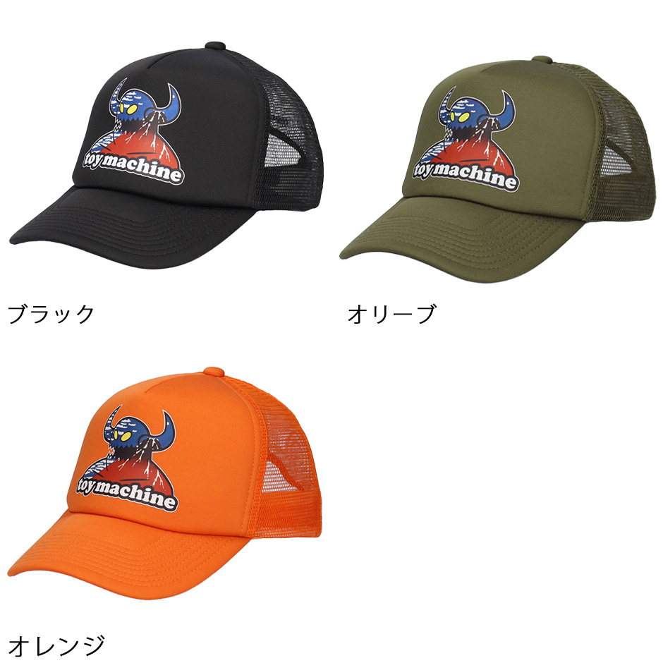 TOY MACHINE（トイマシーン） モンスター メッシュ キャップ 帽子