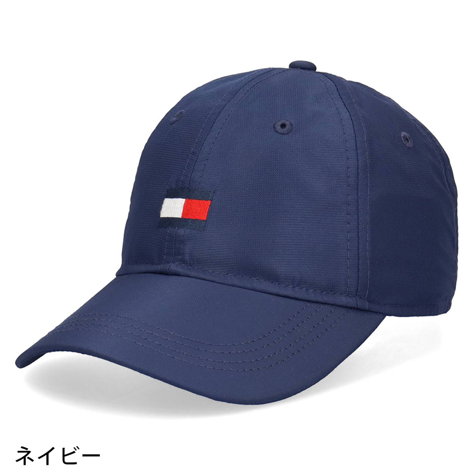 TOMMY HILFIGER（トミー・ヒルフィガー） リップストップ フラッグ