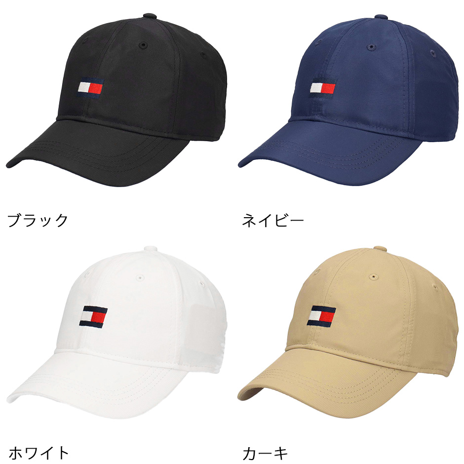 TOMMY HILFIGER（トミー・ヒルフィガー） リップストップ フラッグ