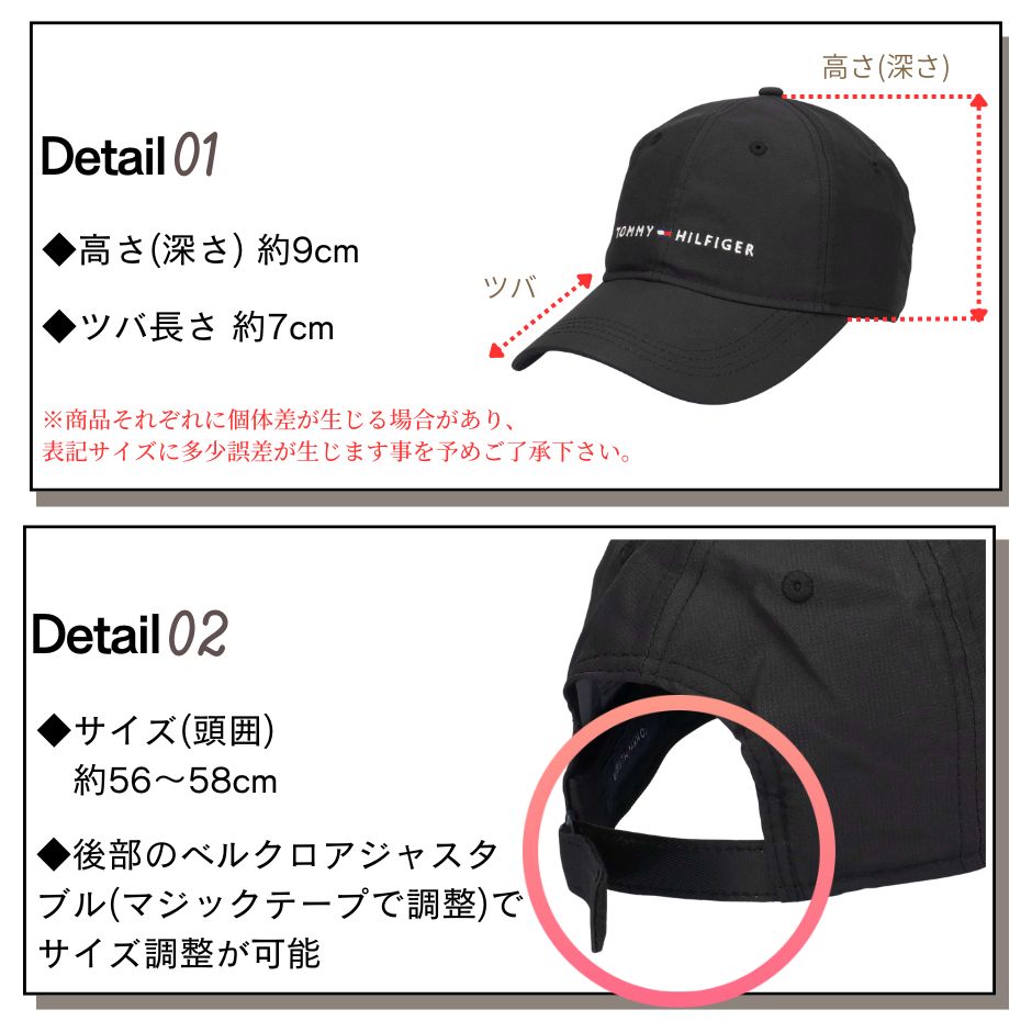 トミーヒルフィガー TOMMY HILFIGE...の詳細画像2