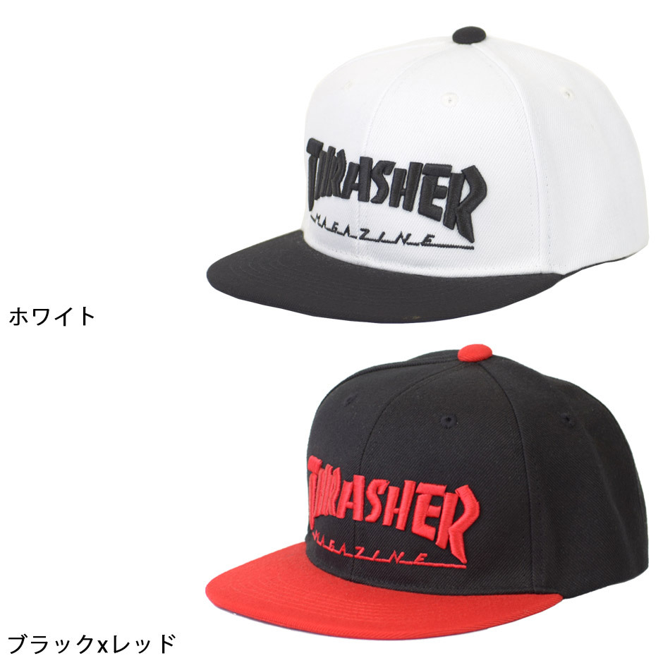 エリート　シャンブレーワッシャー帽子 s-l400.jpg