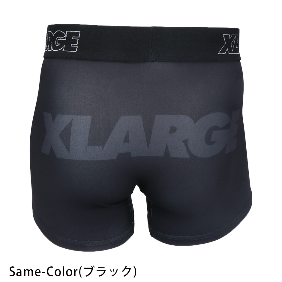 エクストララージ ボクサーパンツ ボクサーブリーフ アンダーウェア