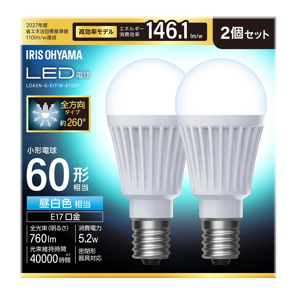 IRIS OHYAMA（アイリスオーヤマ） led電球 e17 60w 昼白色 電球色 全