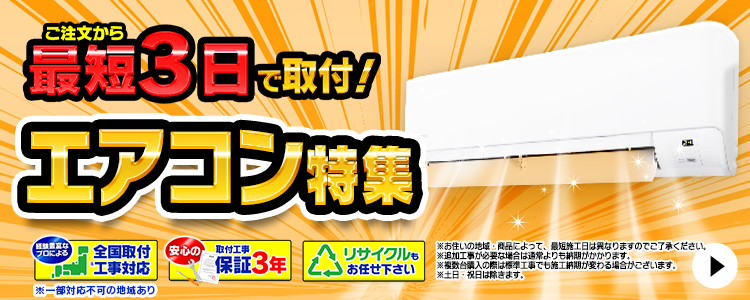 �o�i�[�摜