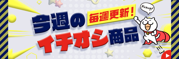 自動生成
