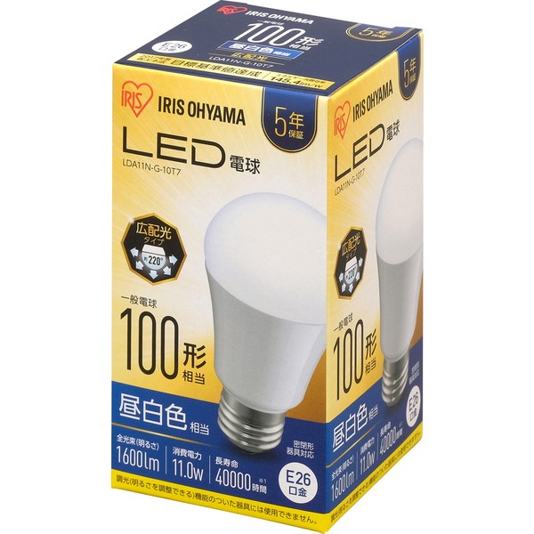 IRIS OHYAMA（アイリスオーヤマ） LED電球 E26 広配光 100形相当 昼