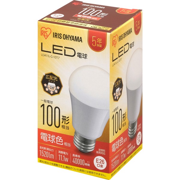 IRIS OHYAMA（アイリスオーヤマ） LED電球 E26 広配光 100形相当 昼