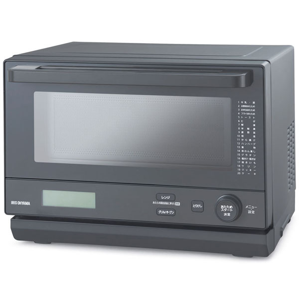 オーブンレンジ スチーム 電子レンジ 18l おしゃれ レンジ グリル 白 黒 Mo F1808 全2色 アイリスオーヤマ P 照明とエアコン イエプロyahoo 店 通販 Yahoo ショッピング オーブンレンジ スチーム 電子レンジ 18l おしゃれ レンジ グリル 白 黒 Mo F1808 全2色 アイリスオーヤマ P 照明とエアコン イエプロyahoo 店 通販 Yahoo ショッピング