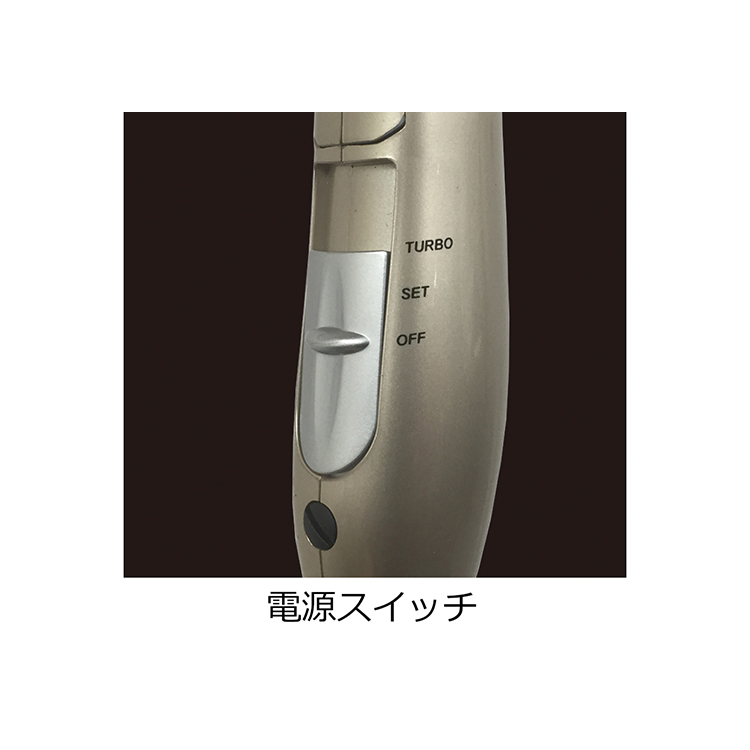 カシムラTI168ドライヤー強力温風冷風電圧切り替え旅行海外対応イオンドライヤー海外対応冷温風マルチボルテージマイナスイオンヘアードライヤー冷風機能付きシャンパンKashimura 