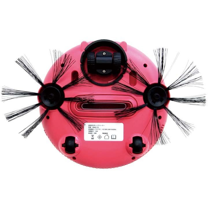 V-BOT 自走式ロボットクリーナー macaron VBM01-RS ザワード (D)(B