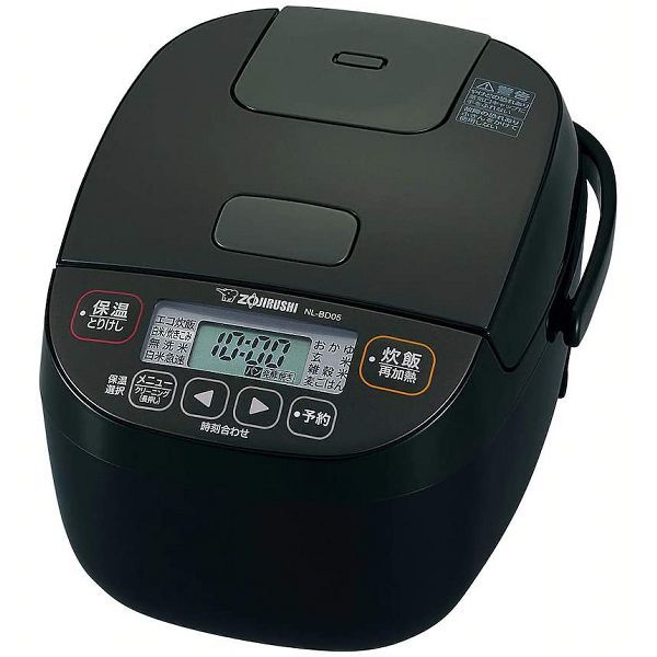 ★新品　象印　3合　マイコン炊飯器　極め炊き　NL-BD05 未使用 象印（ZOJIRUSHI） 炊飯器 炊飯ジャー 3合 マイコン炊飯ジャー 「極め