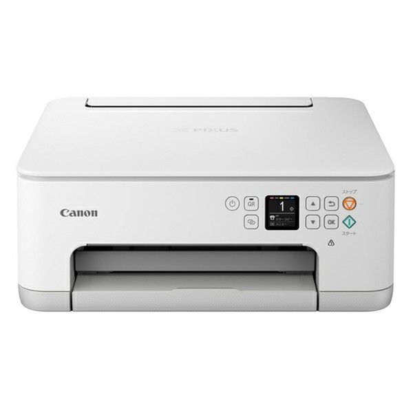 PIXUS プリンター 本体 複合機 Canon キャノン A4 インクジェット複合