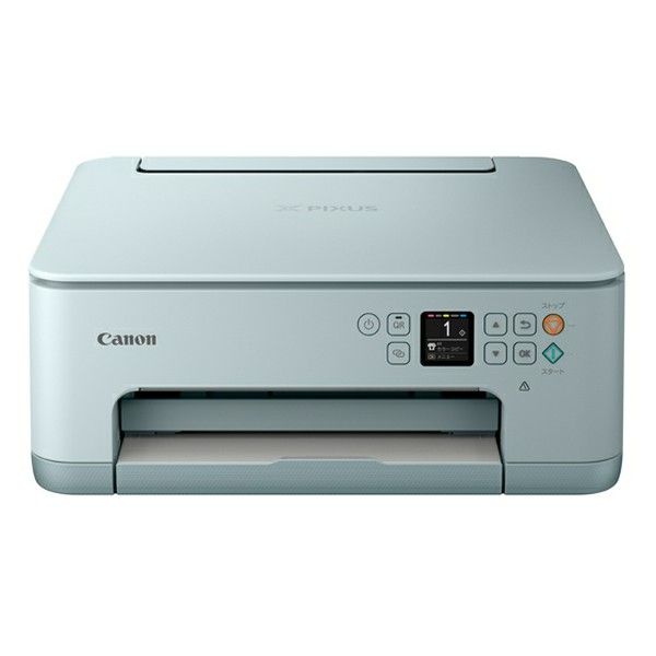 PIXUS プリンター 本体 複合機 Canon キャノン A4 インクジェット複合