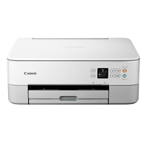 PIXUS プリンター 本体 複合機 Canon キャノン A4 インクジェット複合