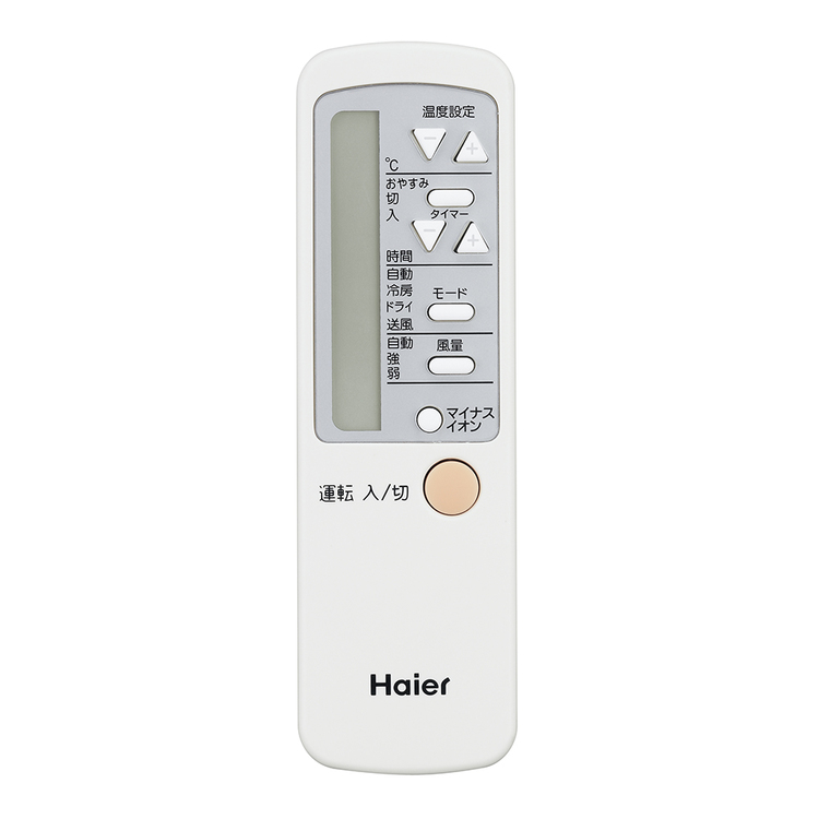 Haier（ハイアール） 窓用エアコン エアコン 窓用 ウィンドウエアコン